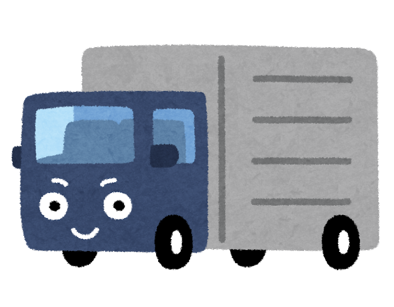 荷役（にやく）とは？