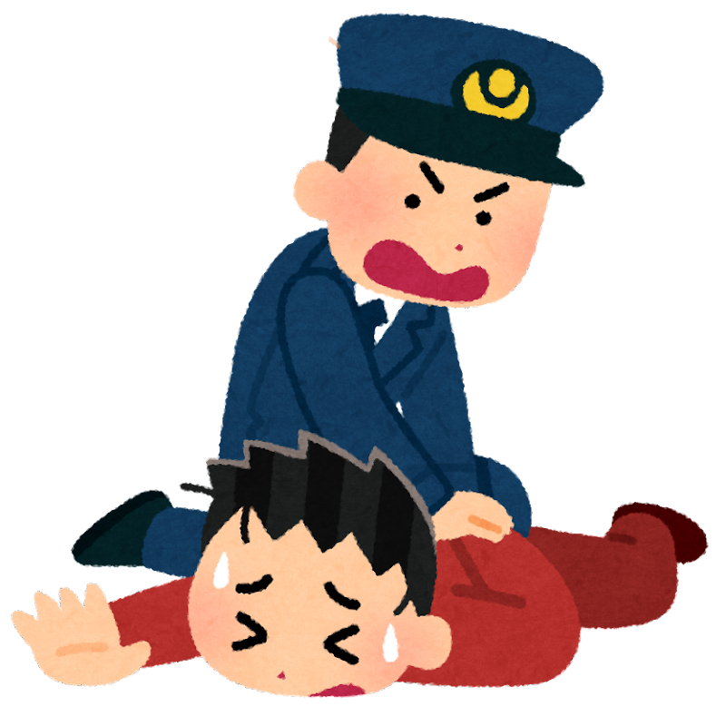 燃料サーチャージとは？
